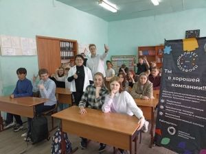 16 мая 2023 школу №12 г. Ачинск посетили Амбассадоры из Назаровского энергостроительного техникума